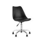 Компьютерные кресла