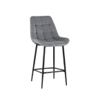 Полубарные стулья