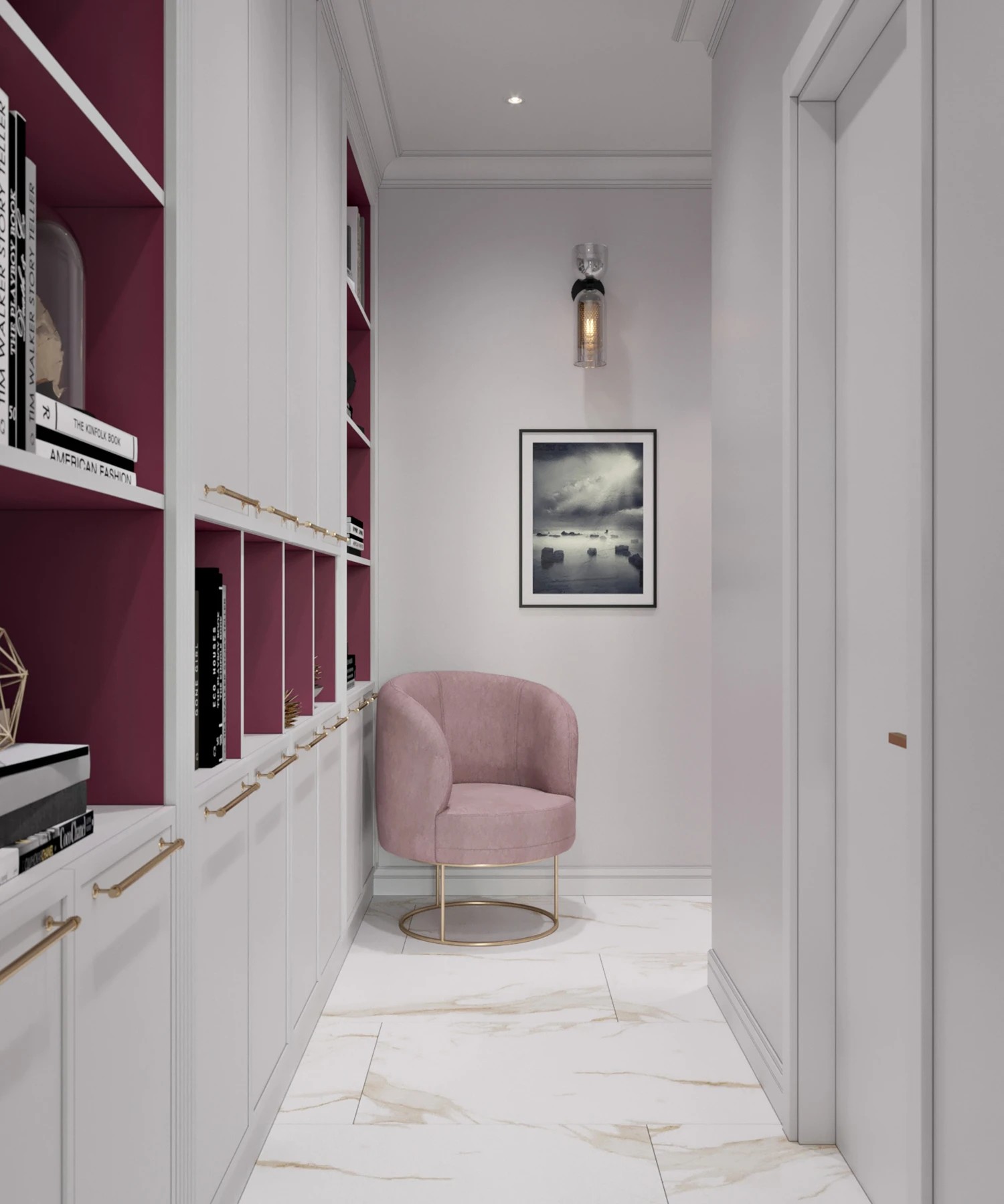 Ладожский бульвар