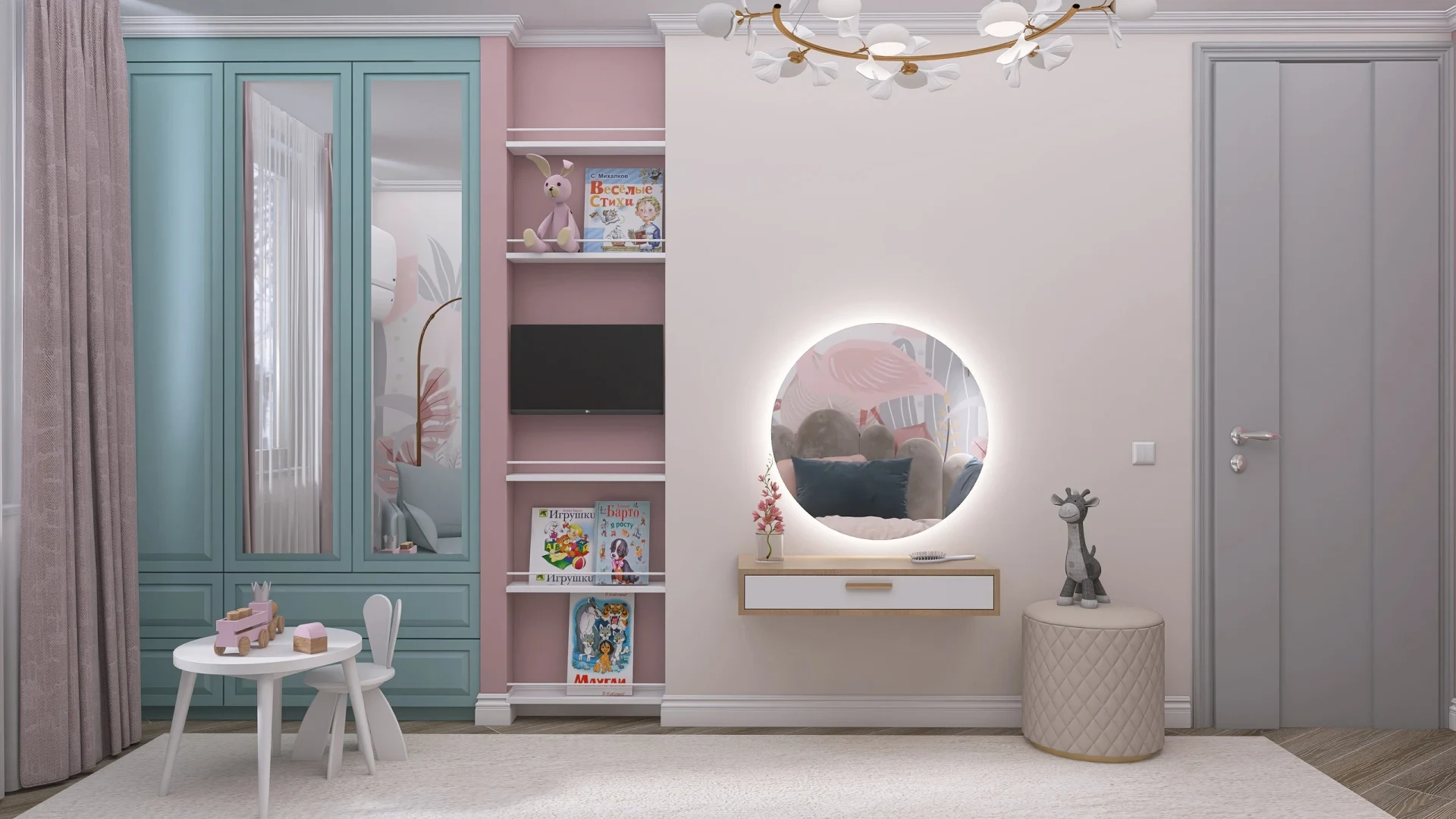 Масштабный переезд внутри квартиры