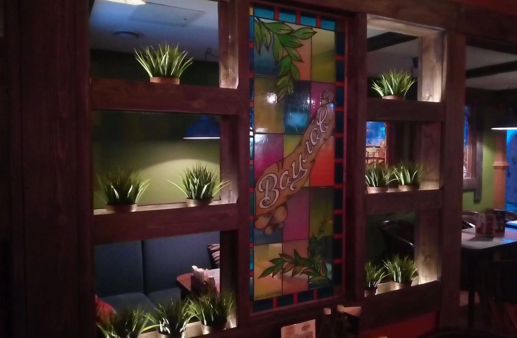 Ресторан  Вацлав