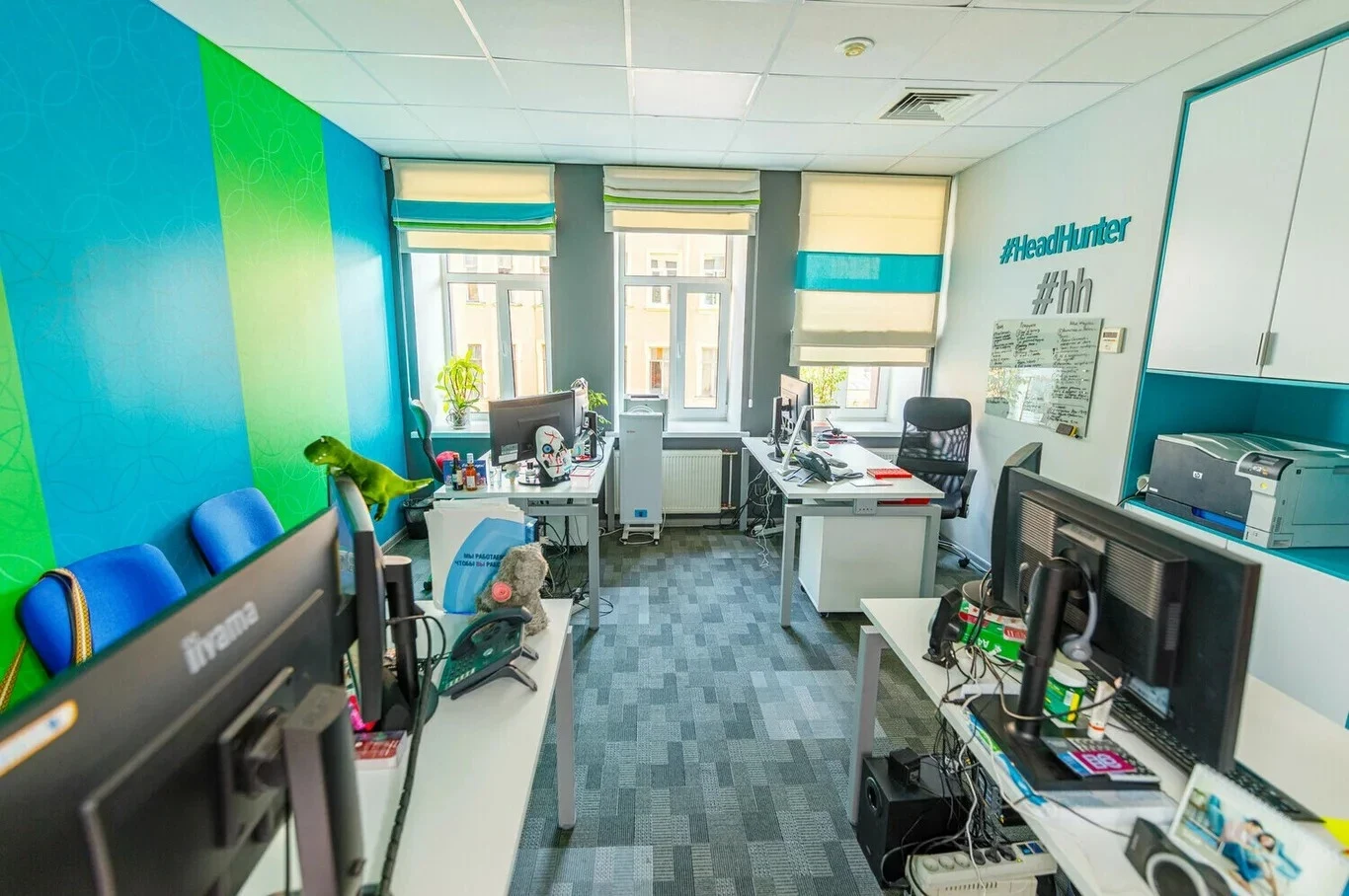 Компания HeadHunter