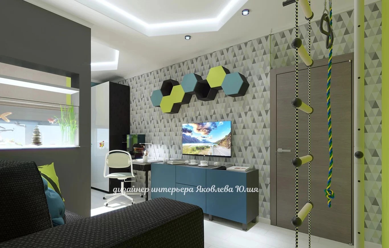 ЖК "Европейский"