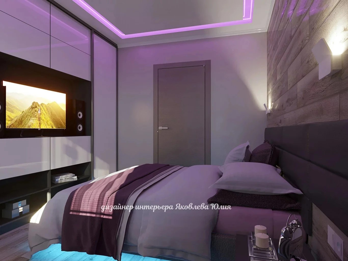 ЖК "Европейский"