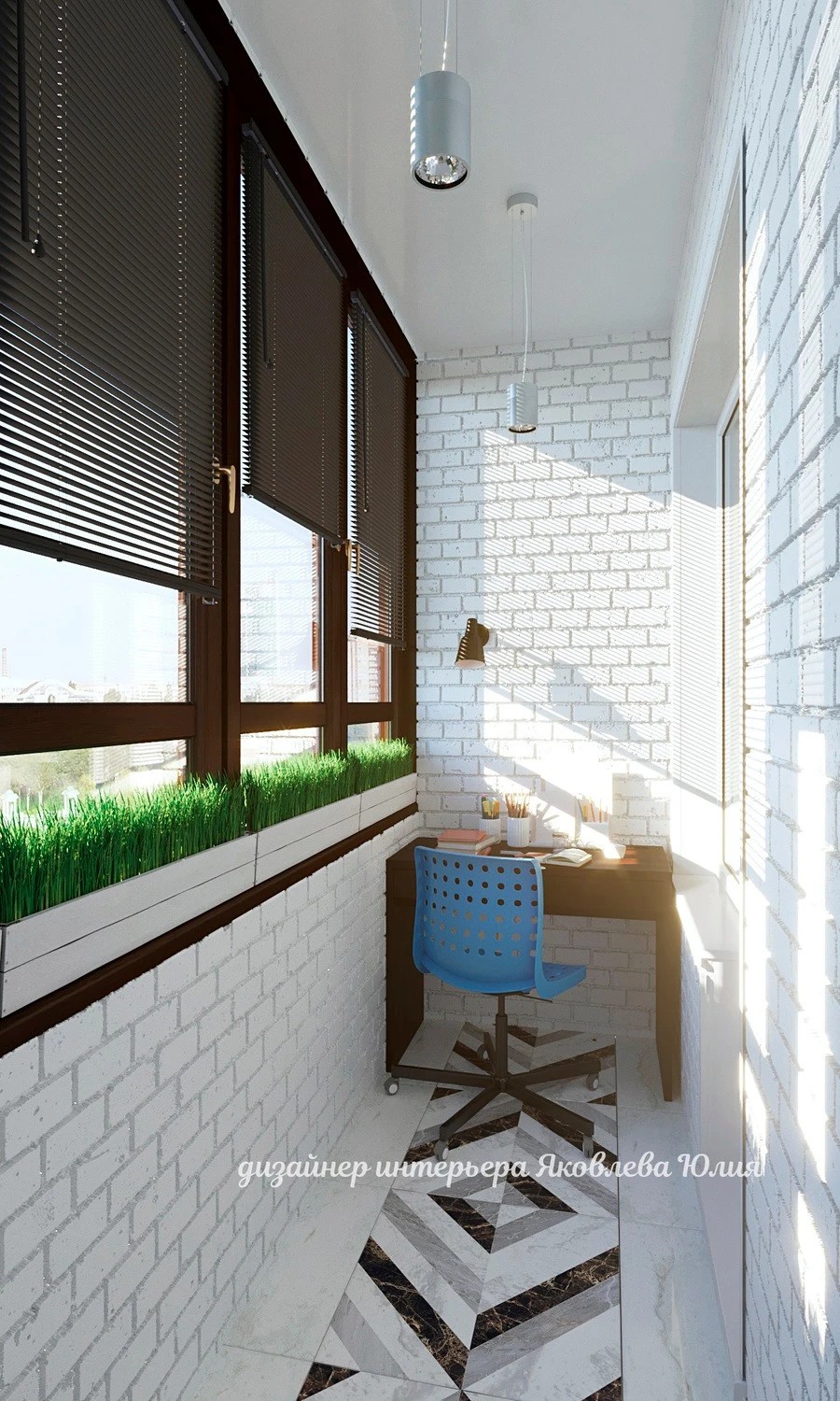 ЖК "Европейский"