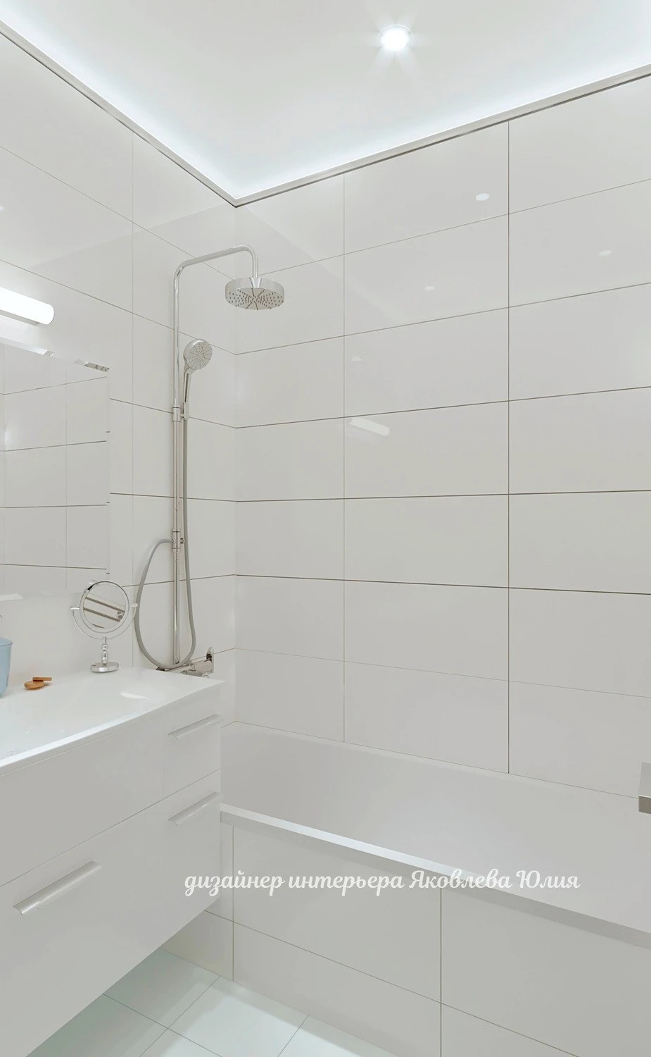 ЖК "Европейский"