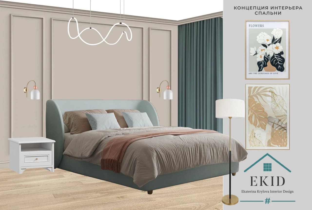 Концепция спальни в стиле неоклассика