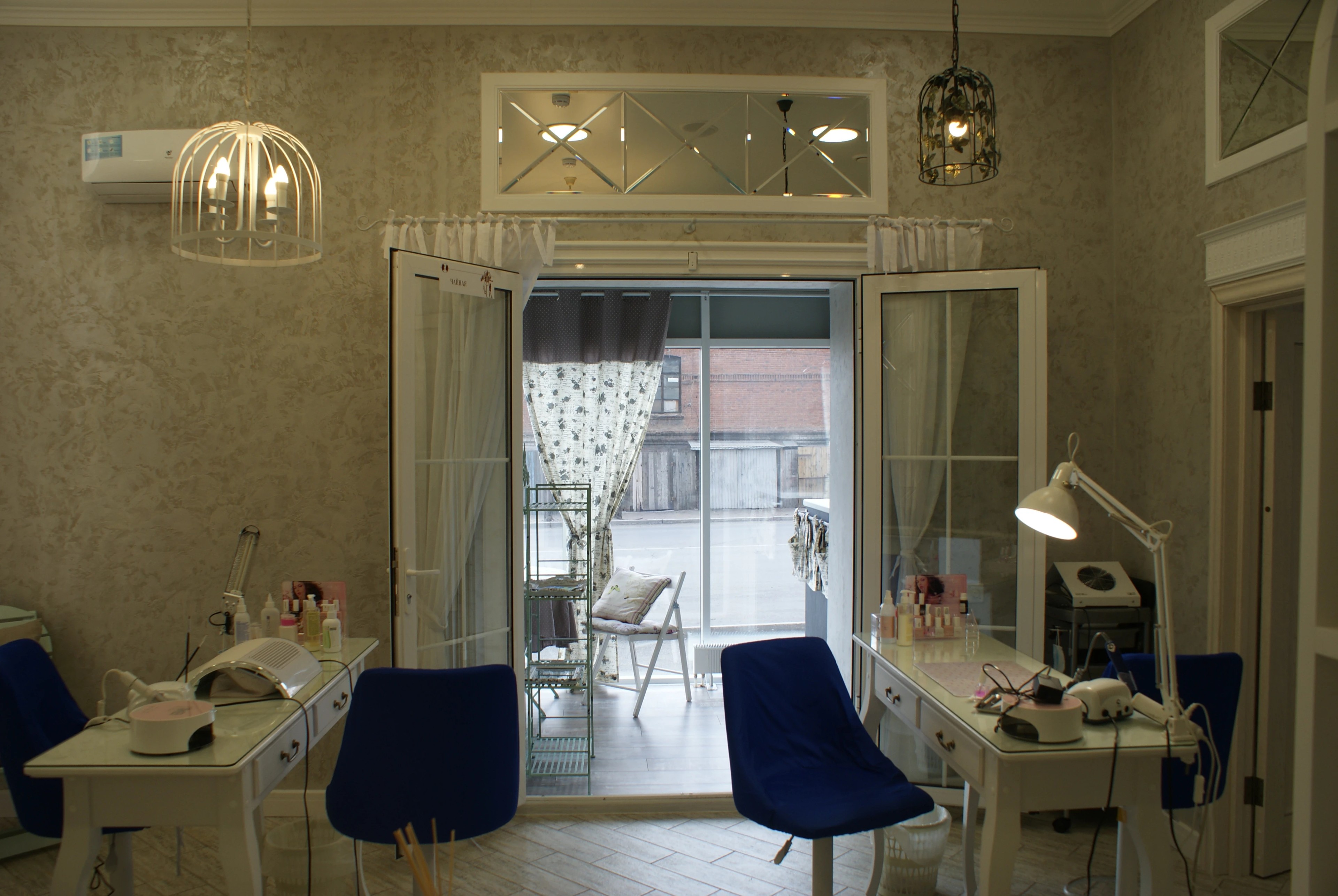 Салон красоты