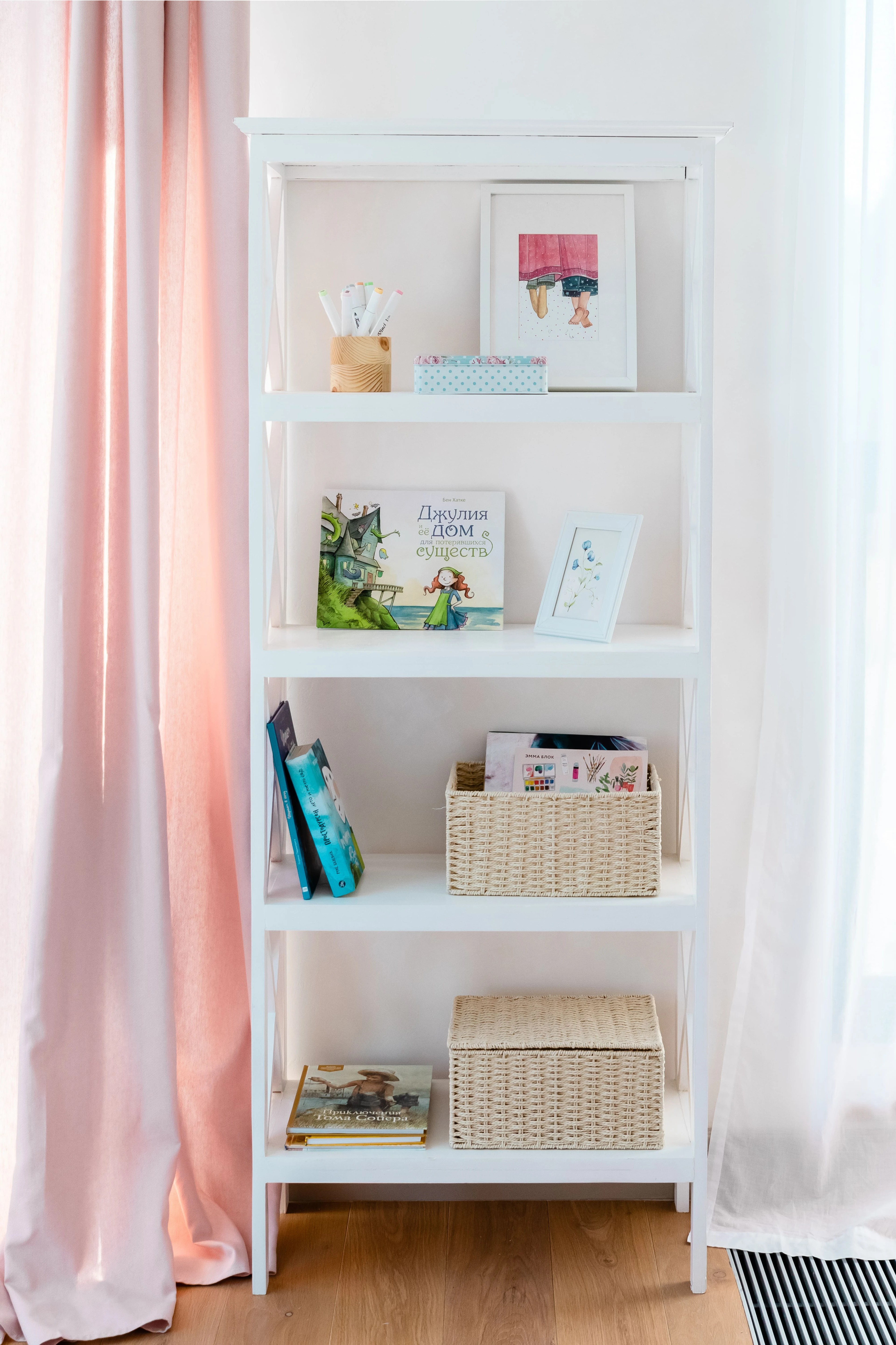 Апартаменты