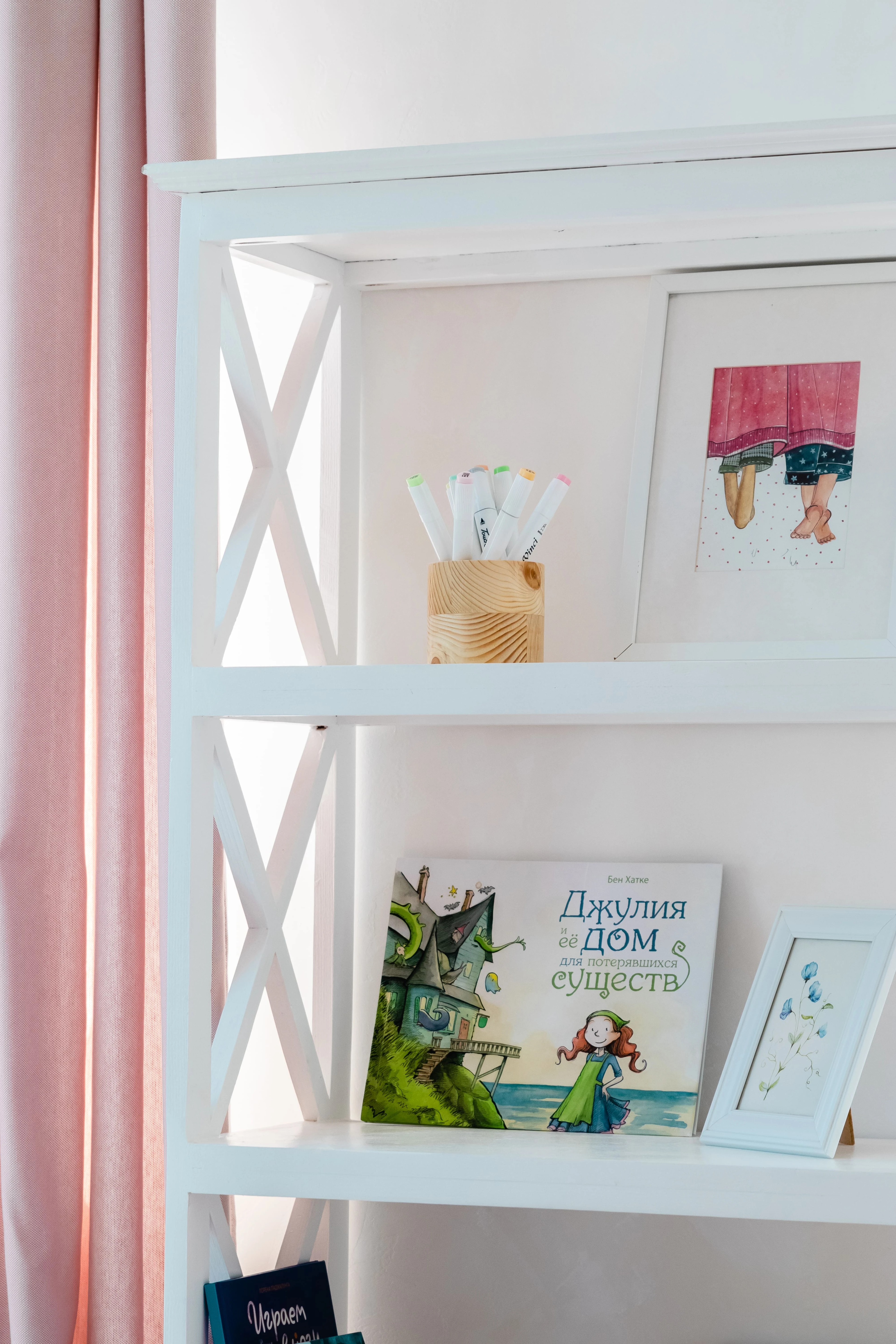 Апартаменты