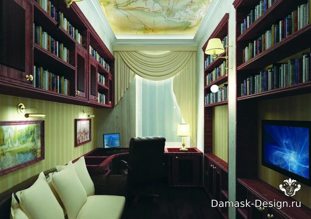 Квартира на ул. Чайковского