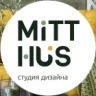 MITT HUS