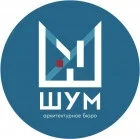 Дизайн бюро