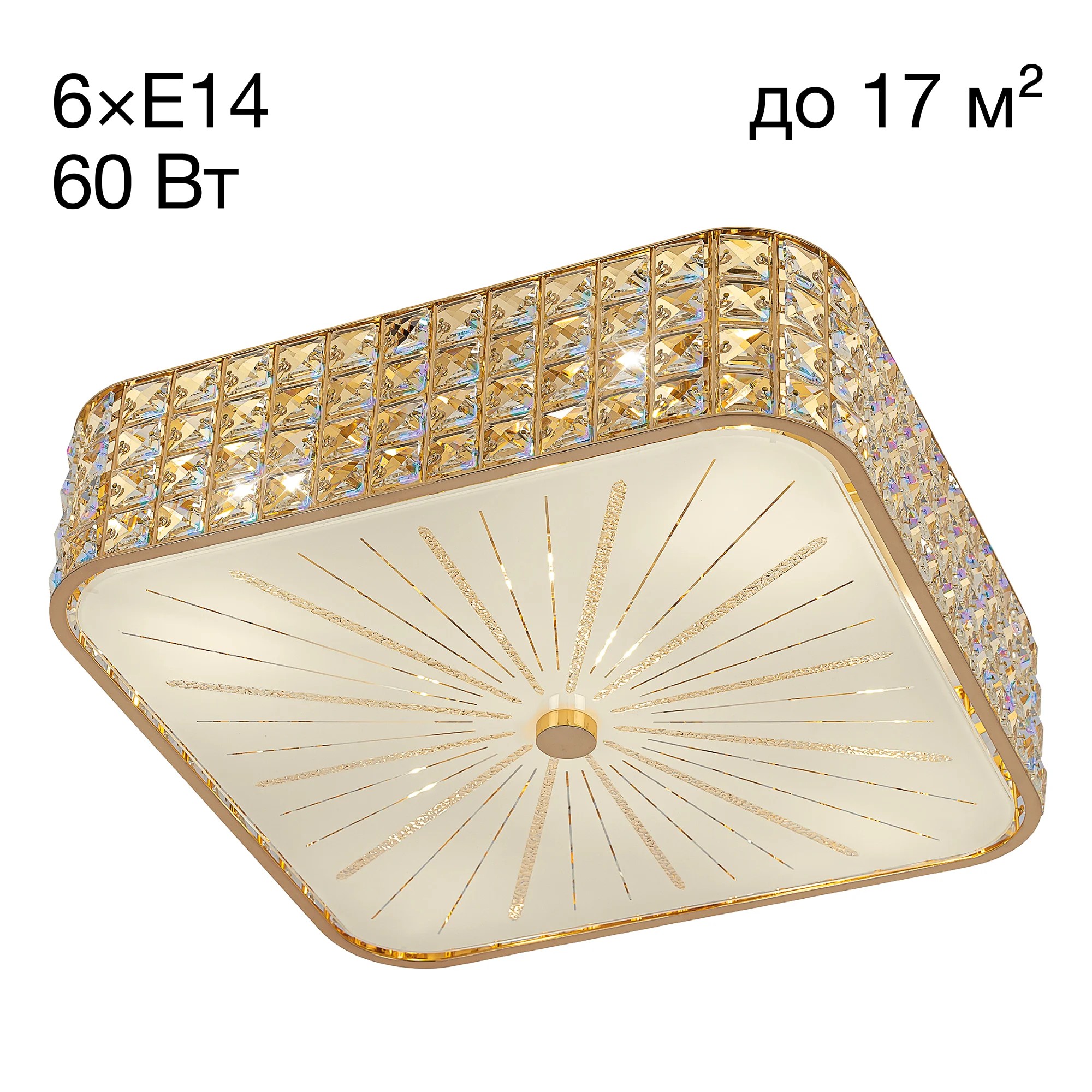 Потолочная люстра Citilux Портал CL324262