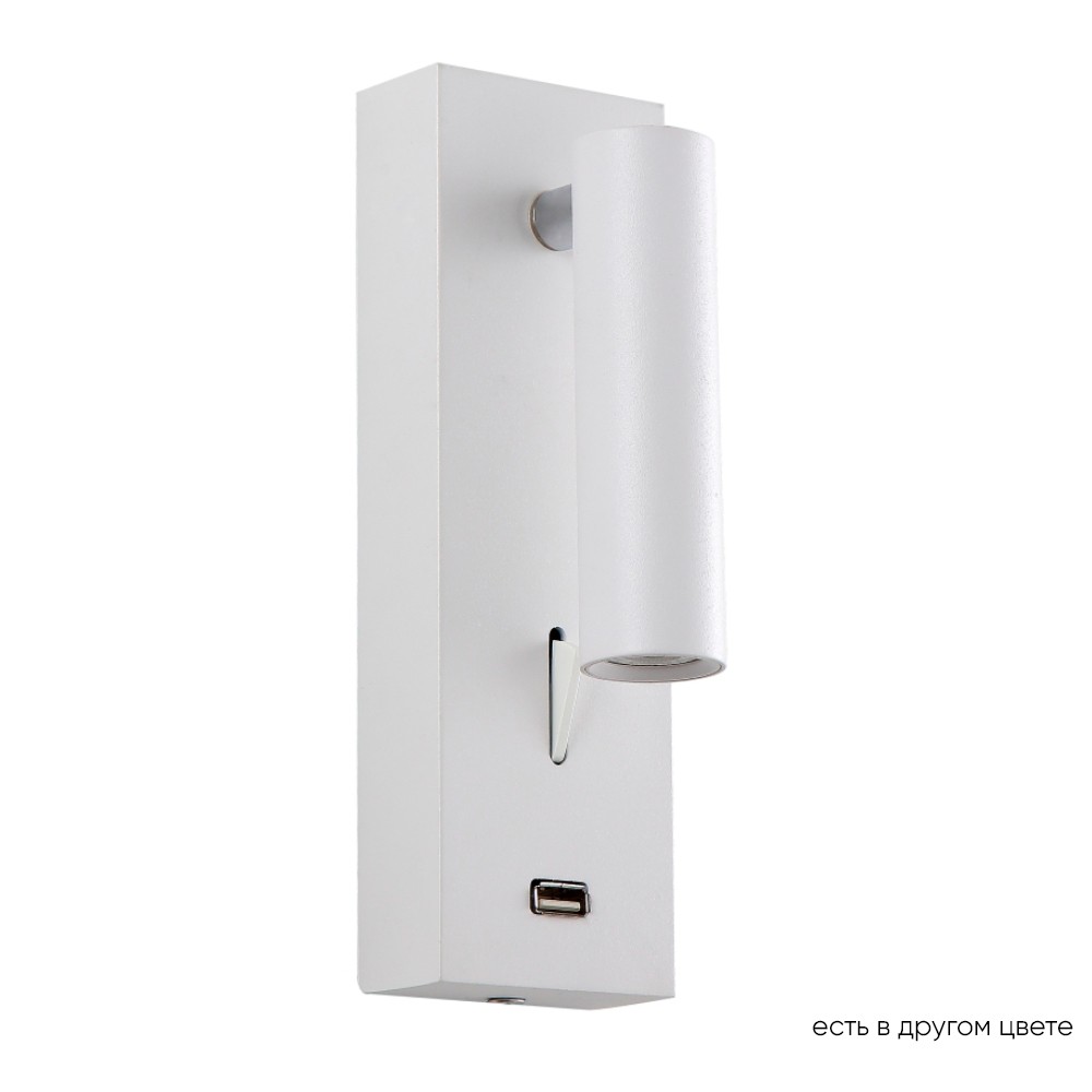 Светильник спот Crystal Lux Clt 210 CLT 210W USB WH