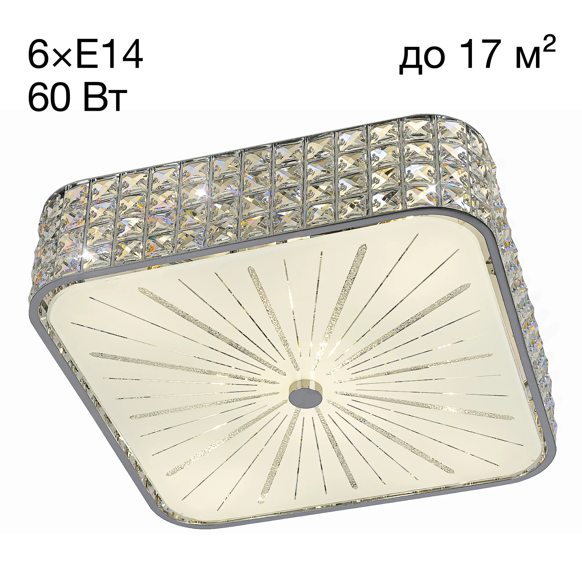 Потолочная люстра Citilux Портал CL324261