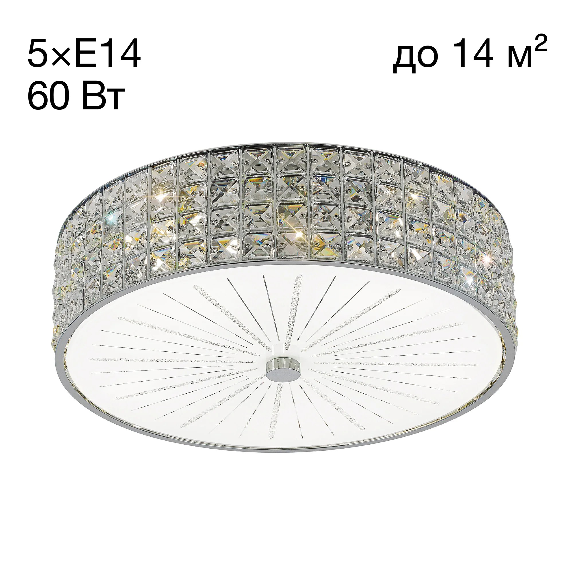 Потолочная люстра Citilux Портал CL324151