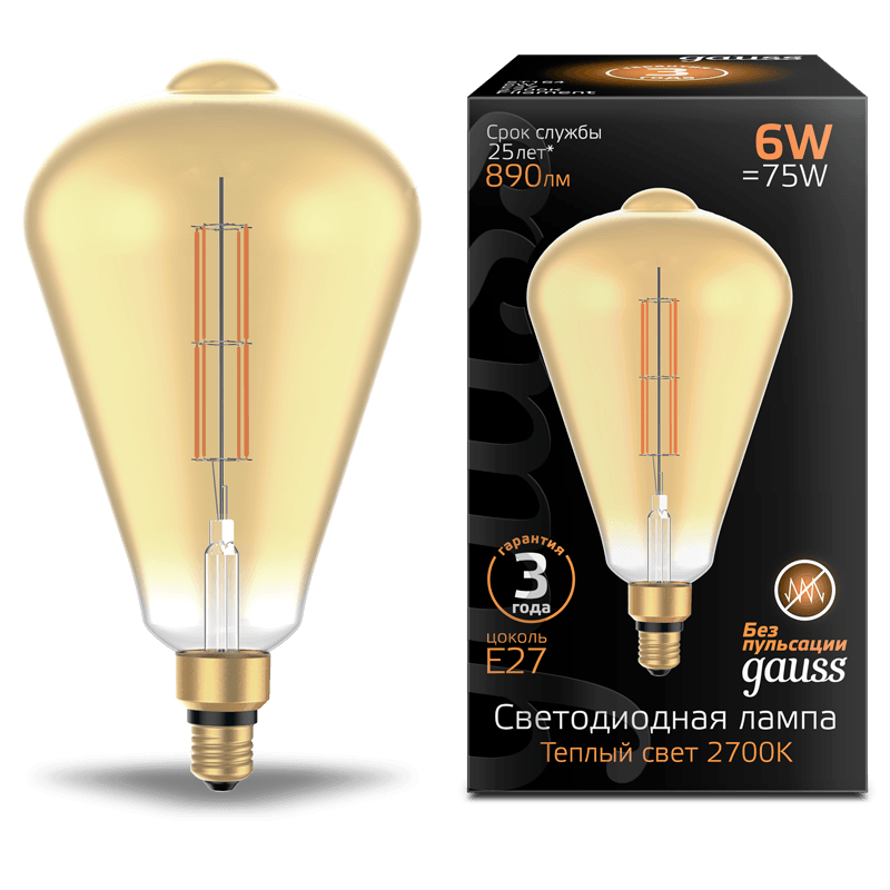 Ретро лампа Gauss 157802118