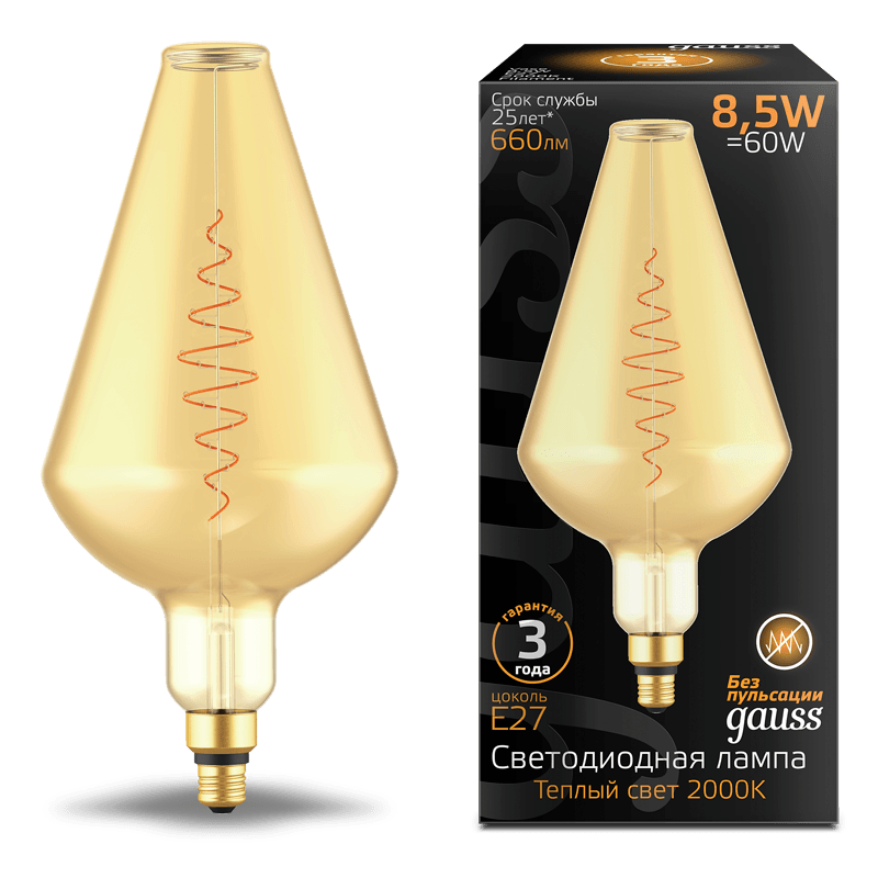 Ретро лампа Gauss 180802105