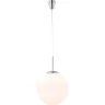 Светильник подвесной Globo BALLA 1584