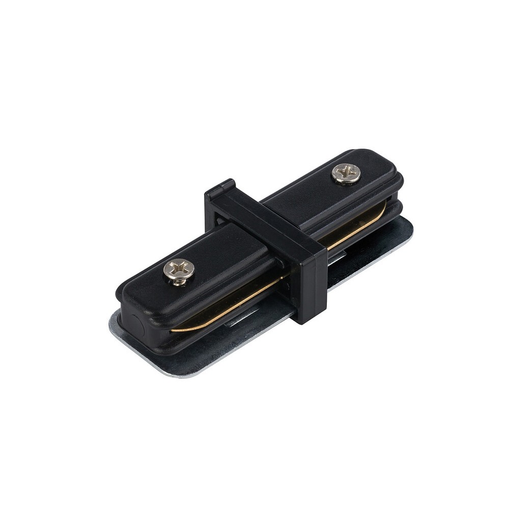 Трековое освещение