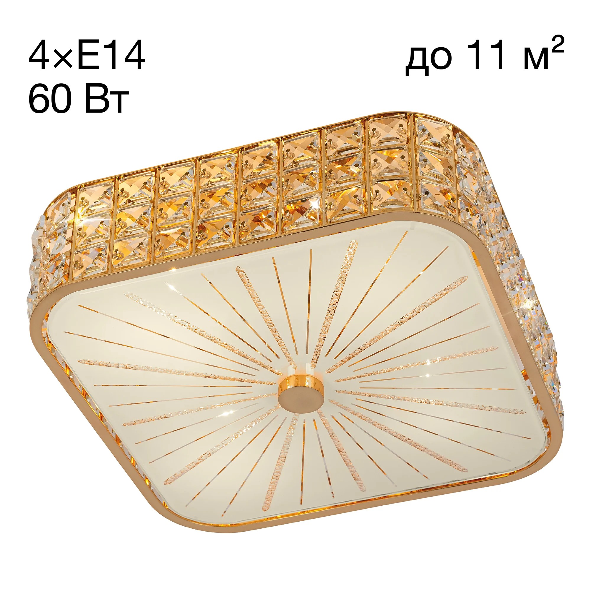 Потолочная люстра Citilux Портал CL324242