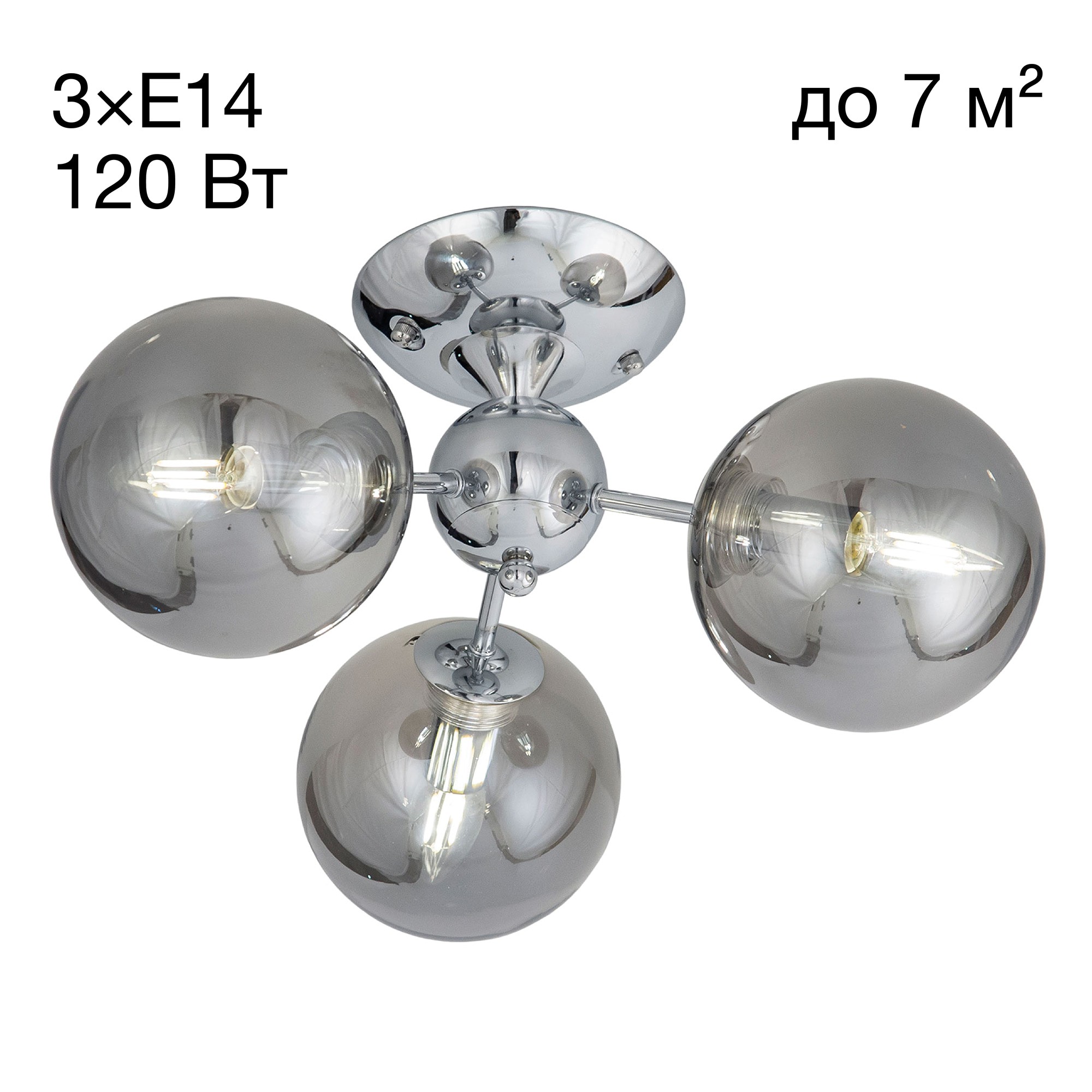 Потолочная люстра Citilux Томми CL102130