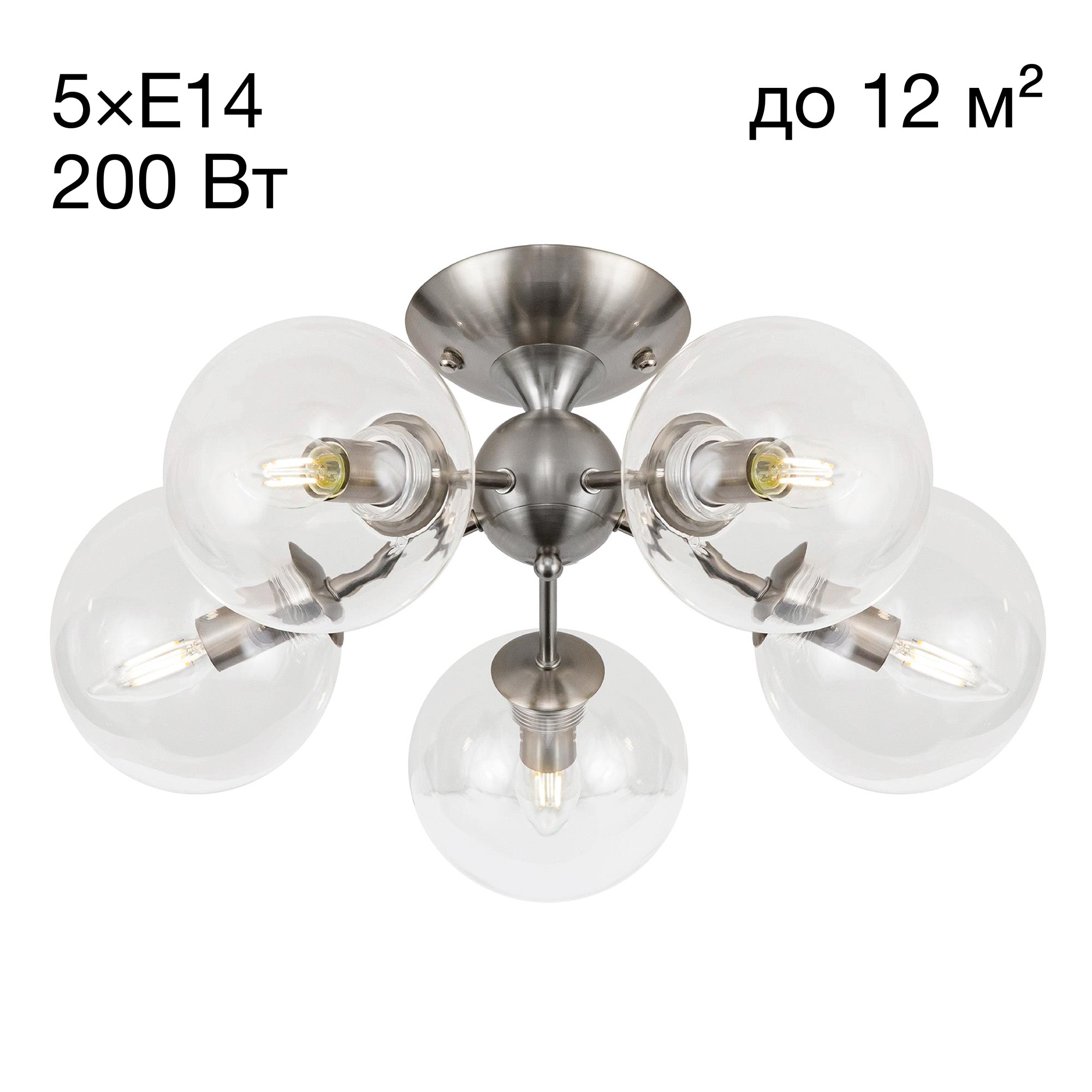 Потолочная люстра Citilux Томми CL102151