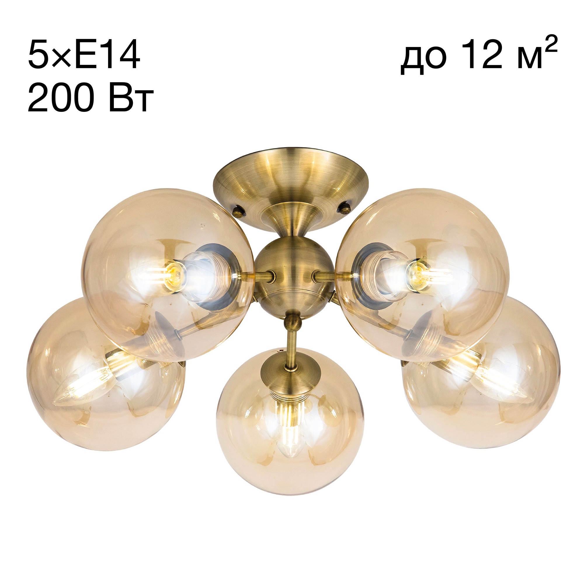 Потолочная люстра Citilux Томми CL102153