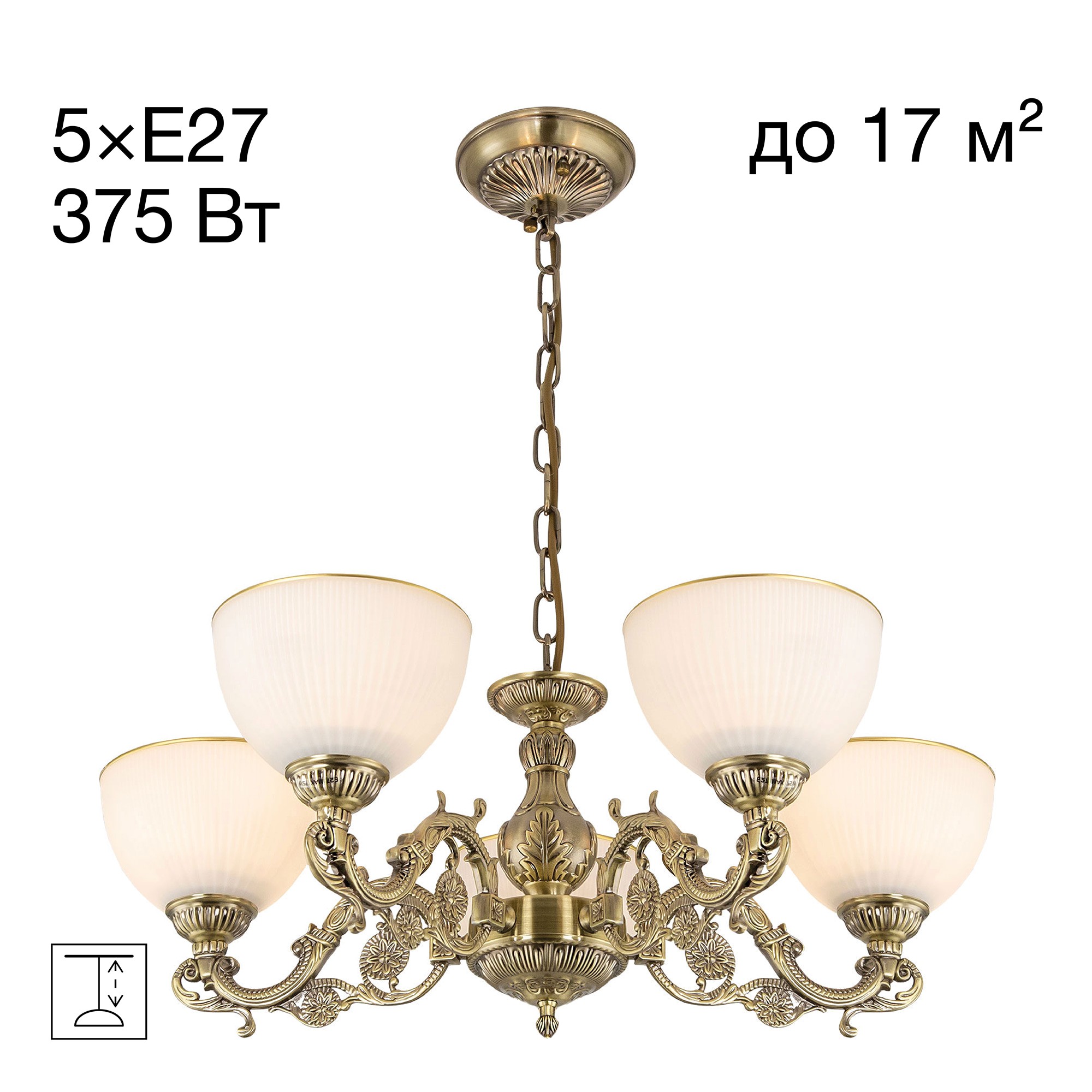 Подвесная люстра Citilux Адриана CL405253