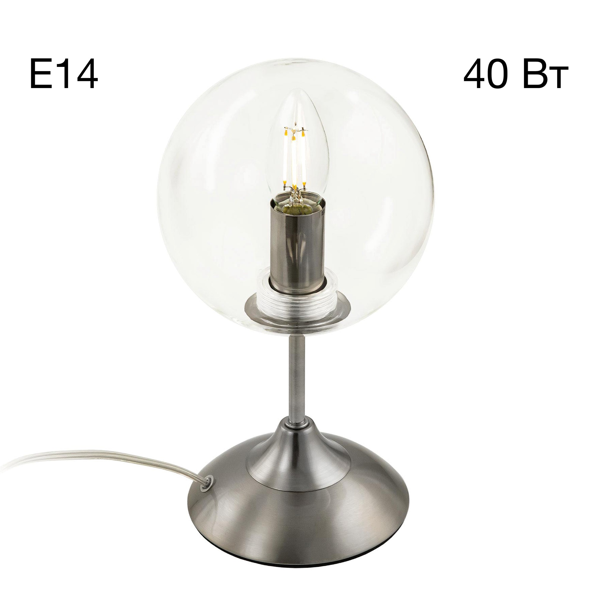 Настольная лампа Citilux Томми CL102811