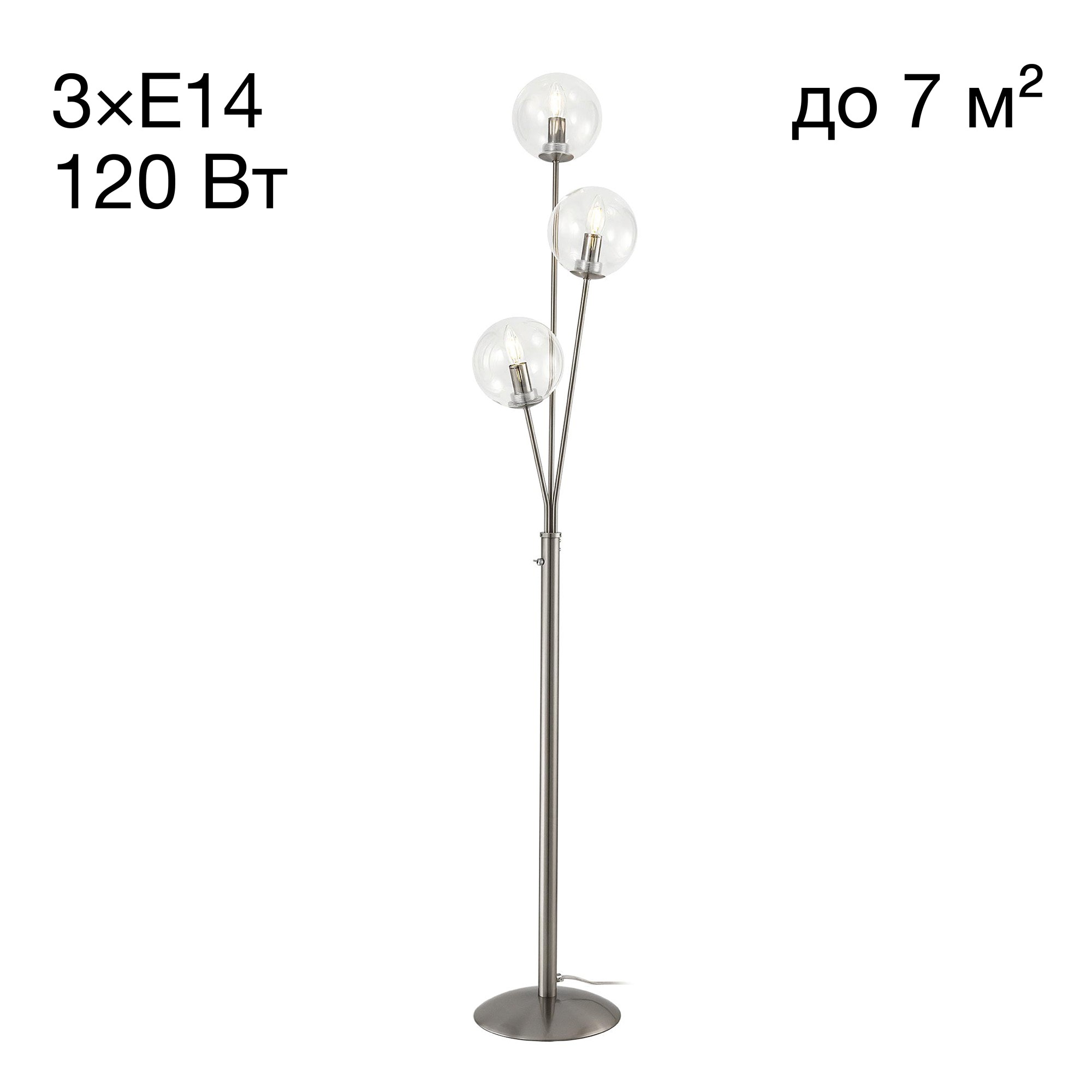 Торшер Citilux Томми CL102931