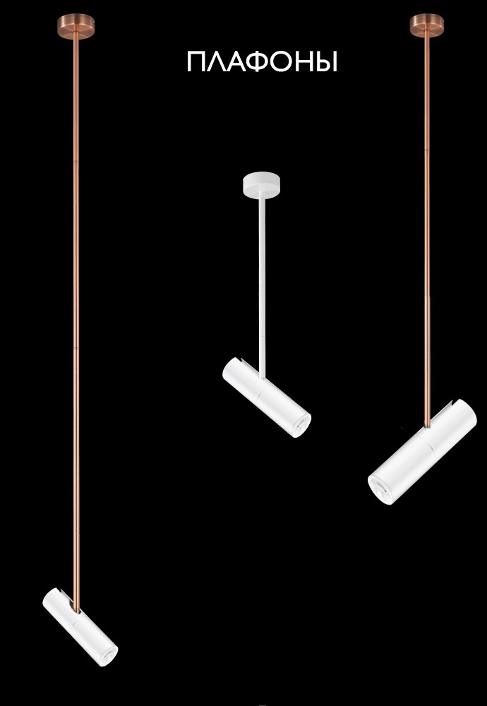 Плафон Crystal Lux Clt 060 CLT 060_00 WH
