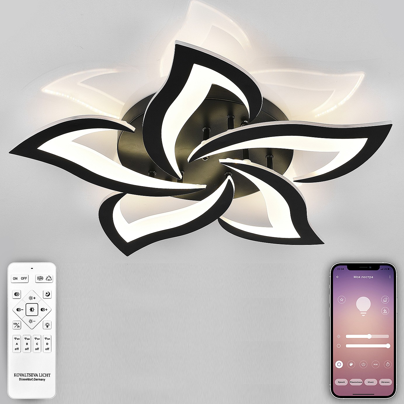 Natali Kovaltseva Innovation Style INNOVATION STYLE 83002 BLACK