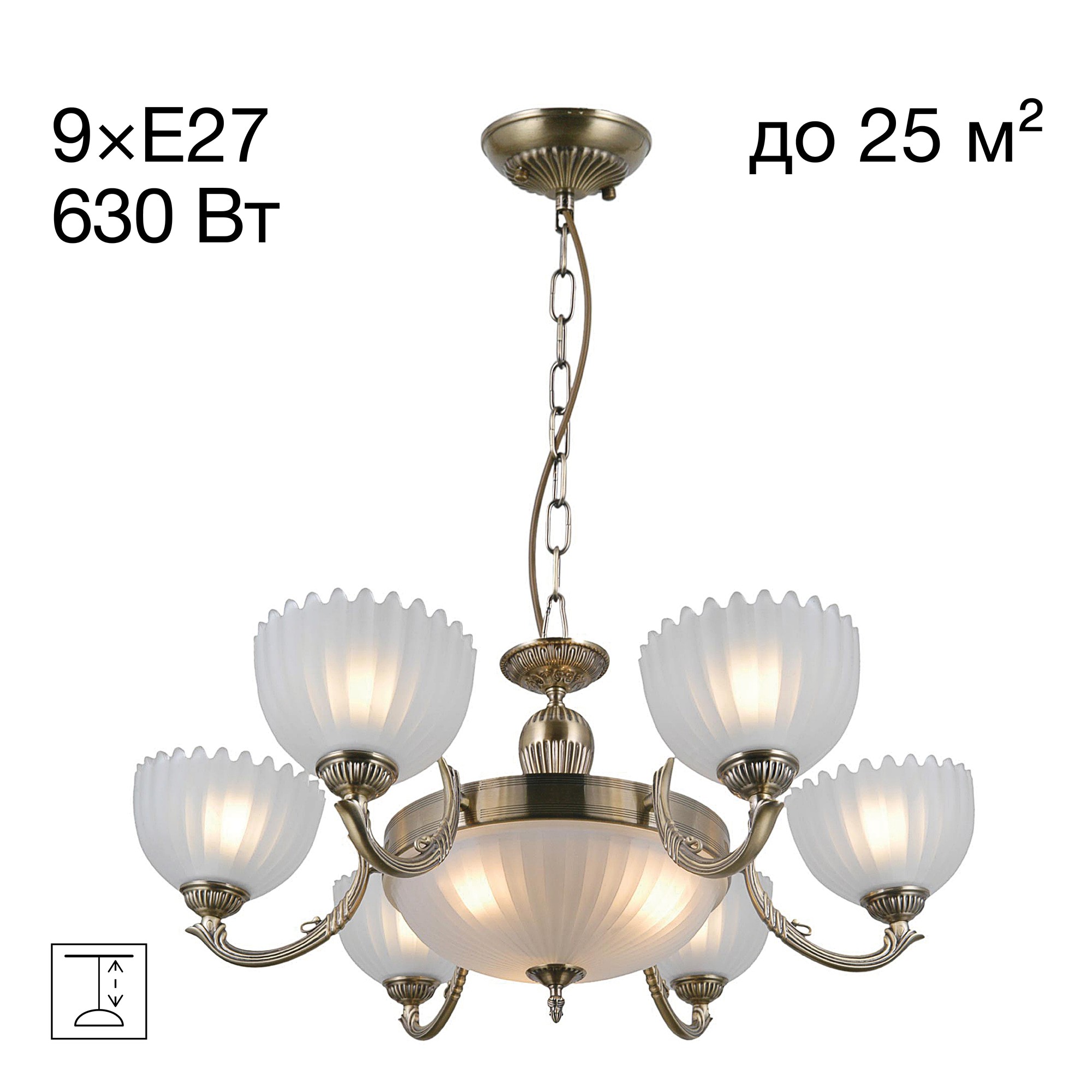 Подвесная люстра Citilux Севилья CL414193