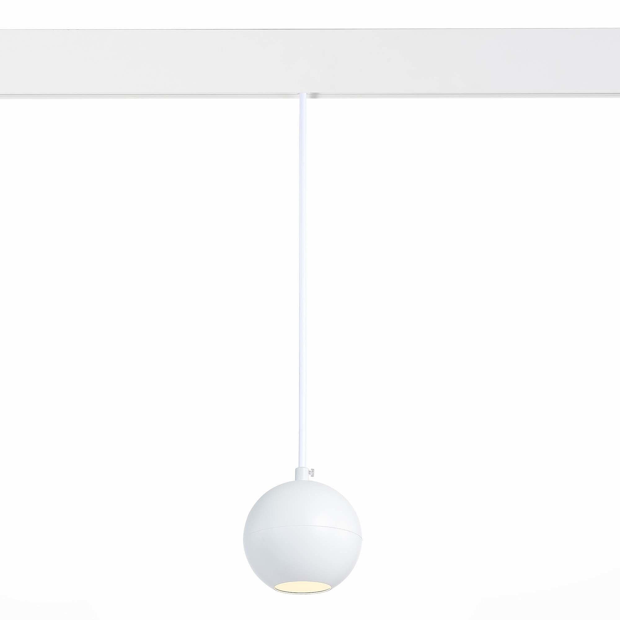 Трековый светильник ST Luce Bole ST354.533.12