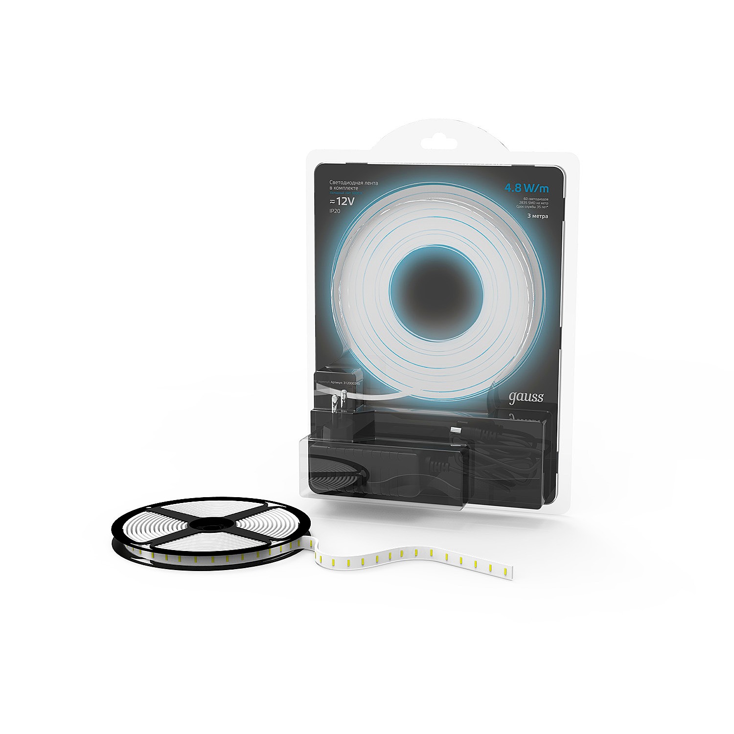 LED лента Gauss LED Комплект 312000248