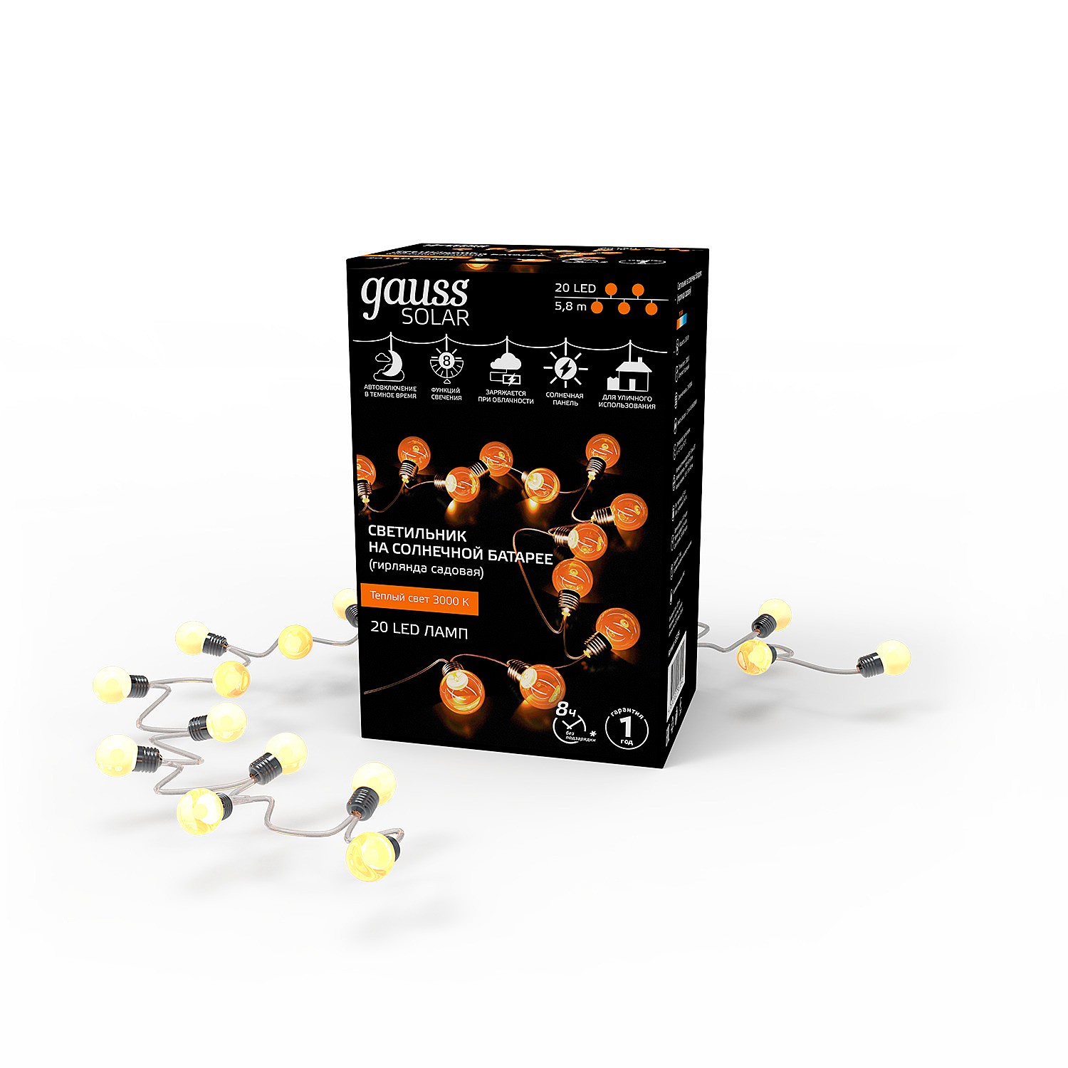 Гирлянда Gauss Solar GS034