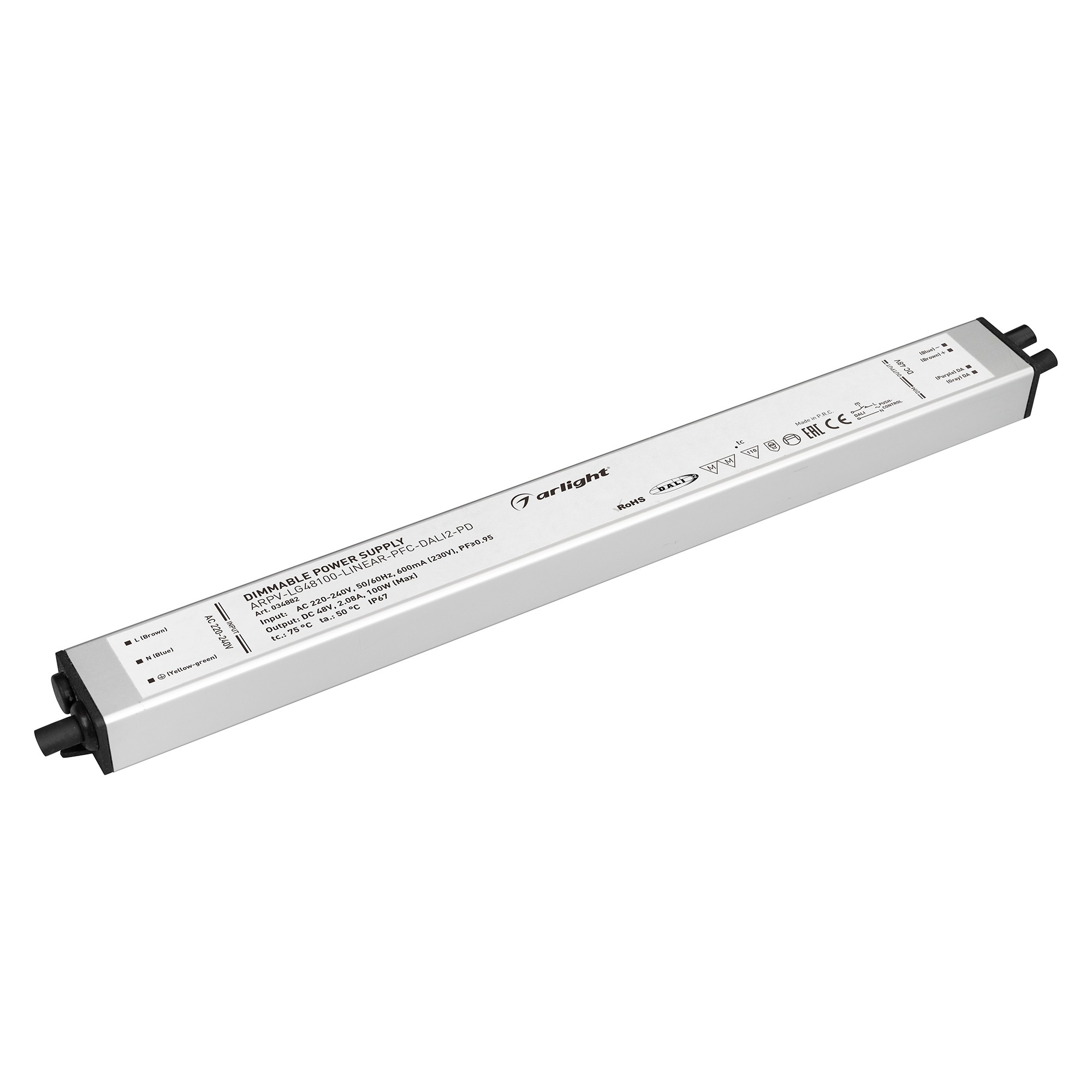 Драйвер для LED ленты Arlight ARPV 034882