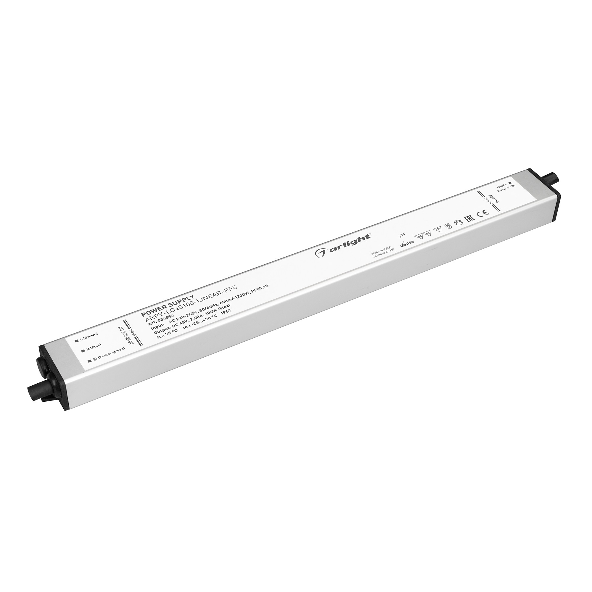 Драйвер для LED ленты Arlight ARPV 034894