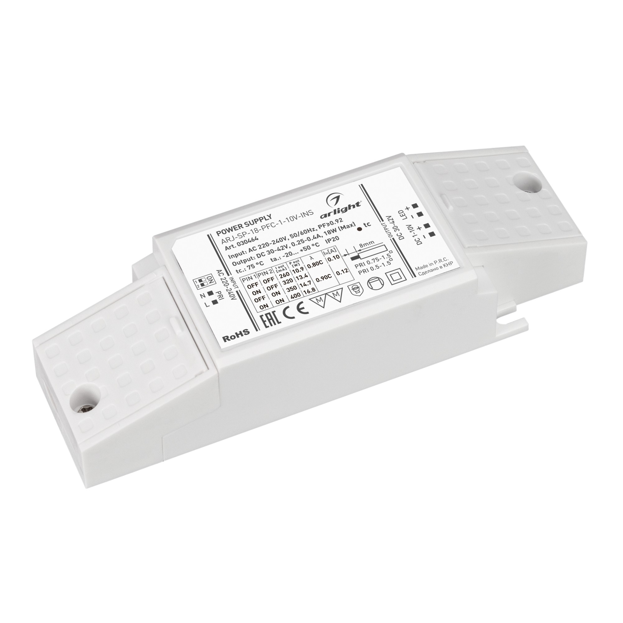 Драйвер для LED ленты Arlight ARJ 030464