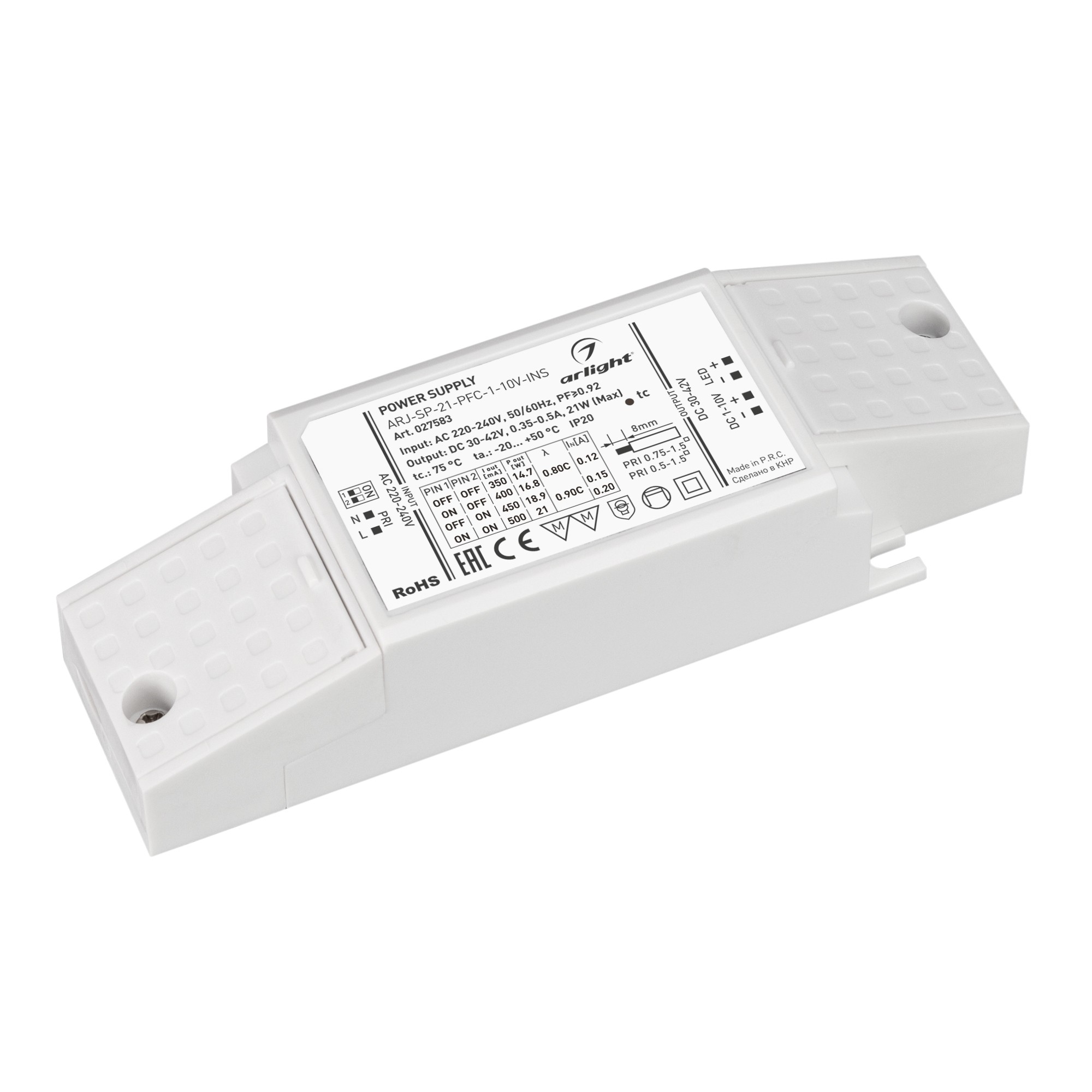 Драйвер для LED ленты Arlight ARJ 027583