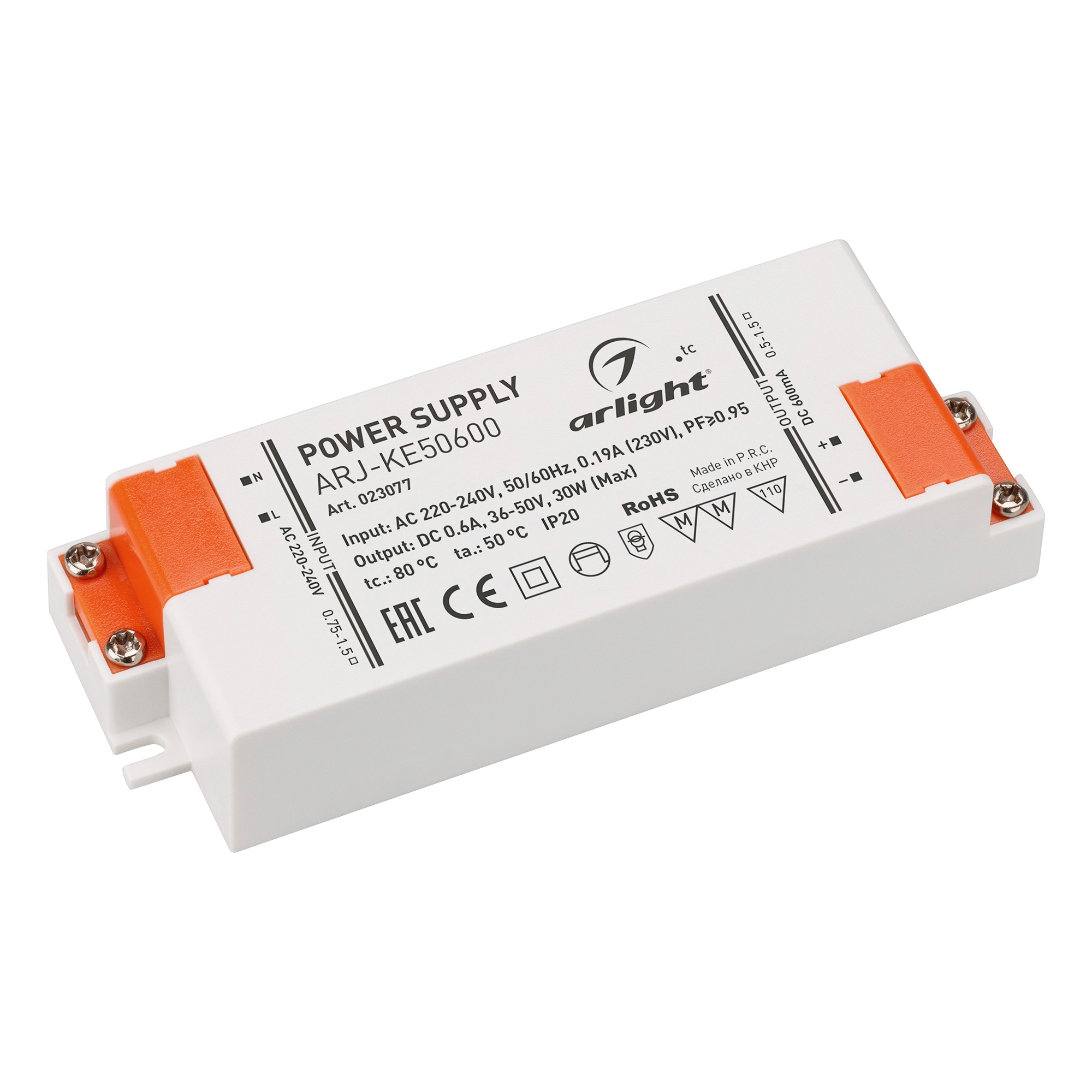 Драйвер для LED ленты Arlight ARJ 023077