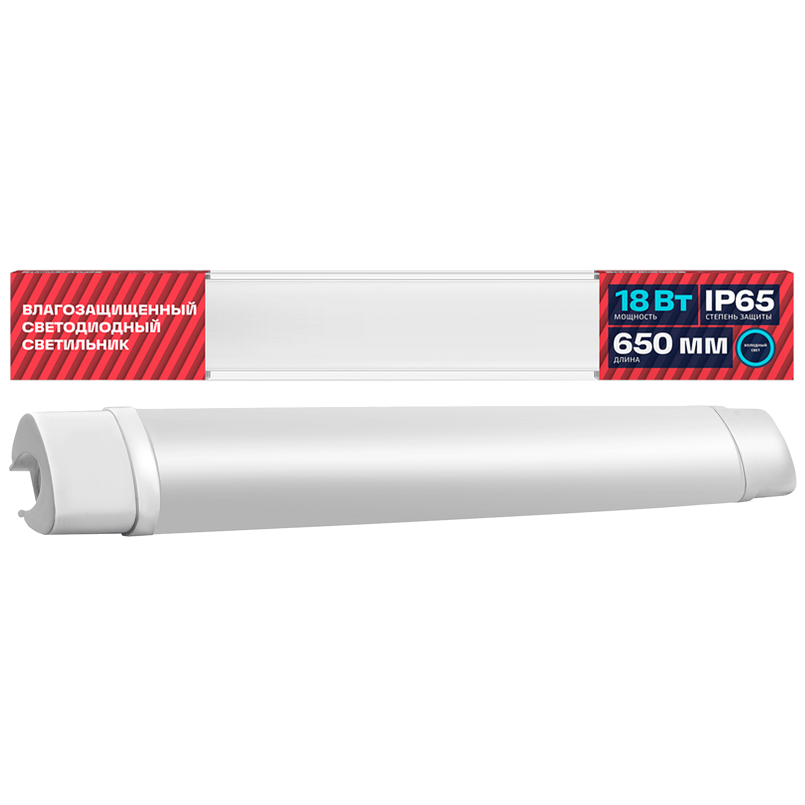 Мебельный светильник REV 28938 8