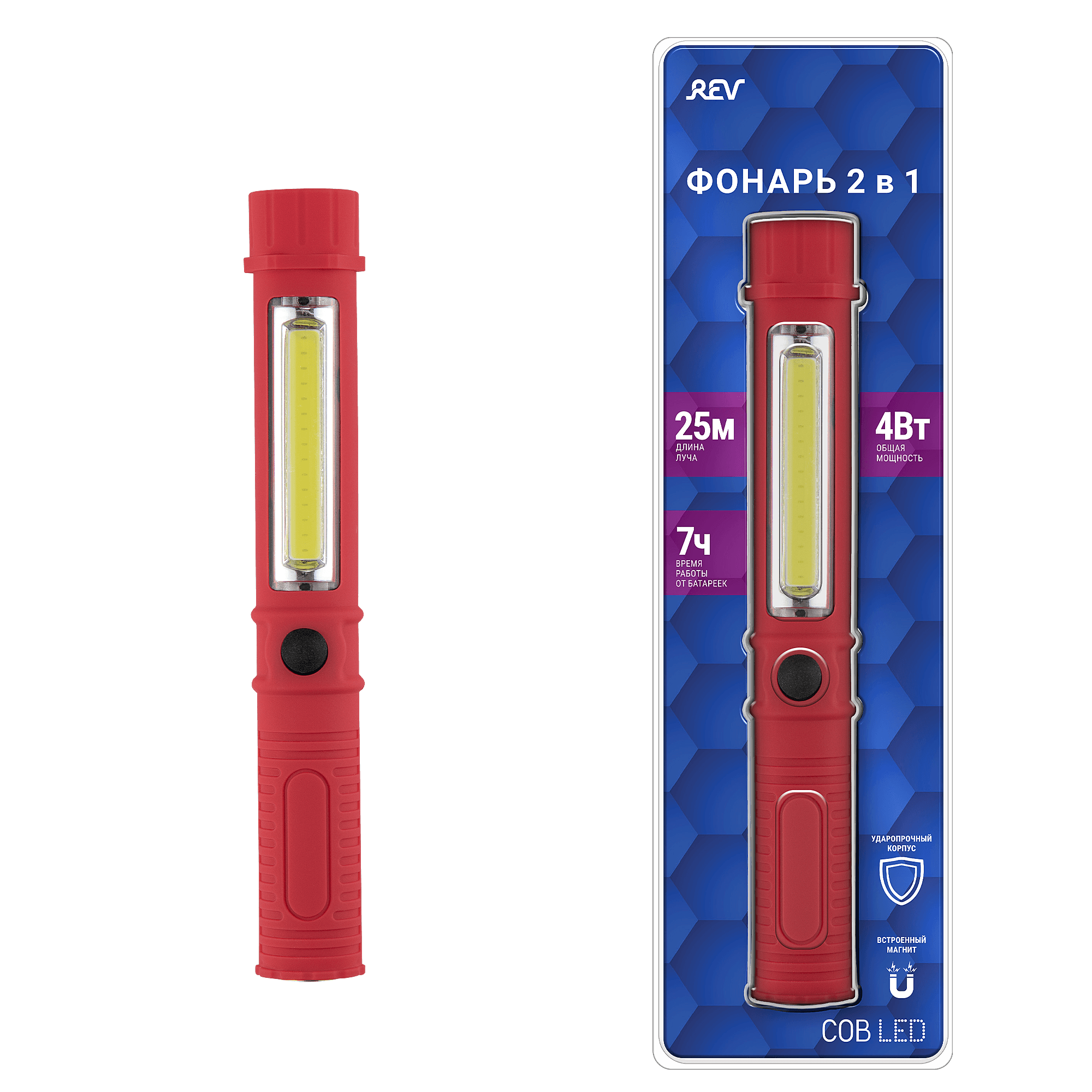 Аксессуары и декор