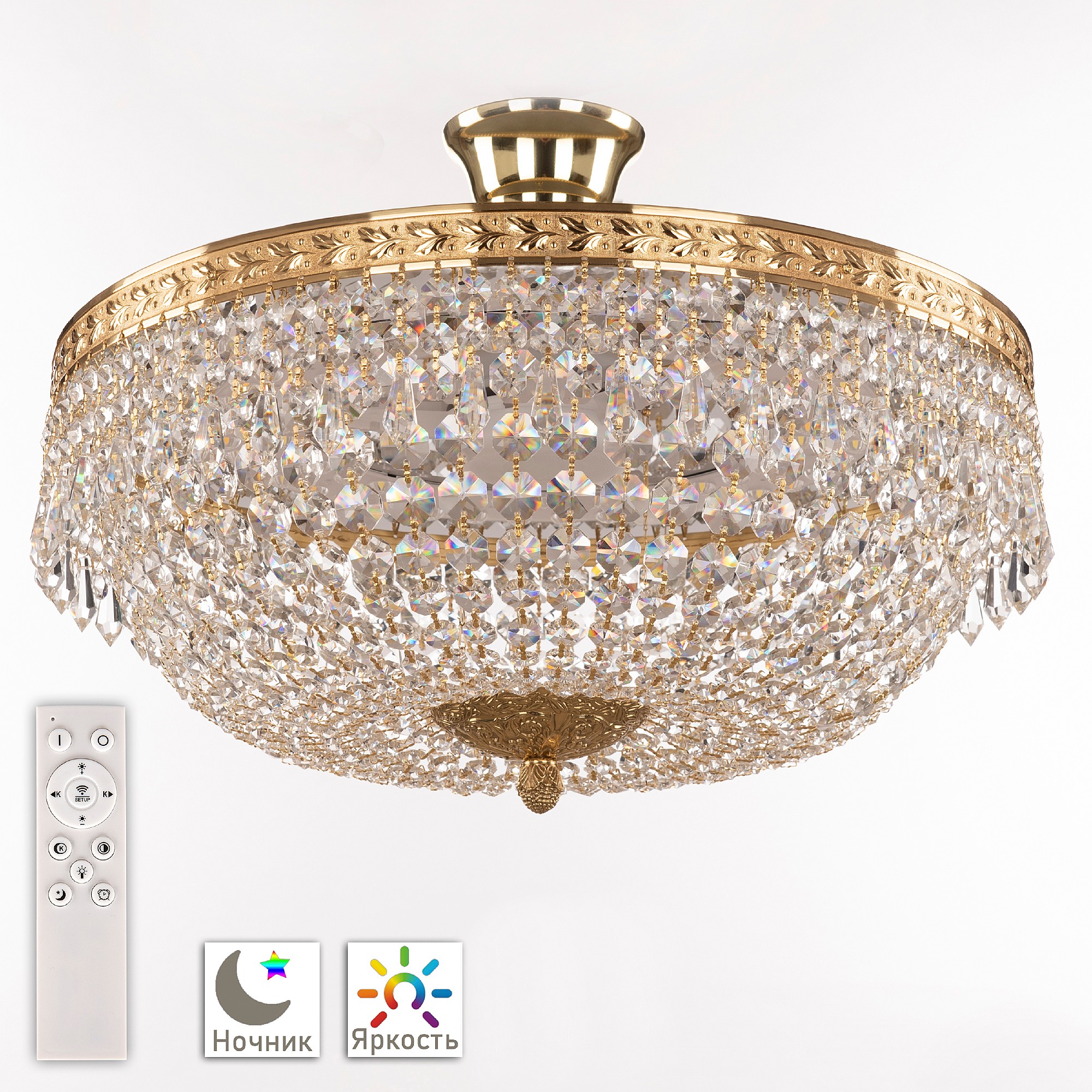 Потолочная люстра Bohemia 1901 19011/45IV/LED-DIM G