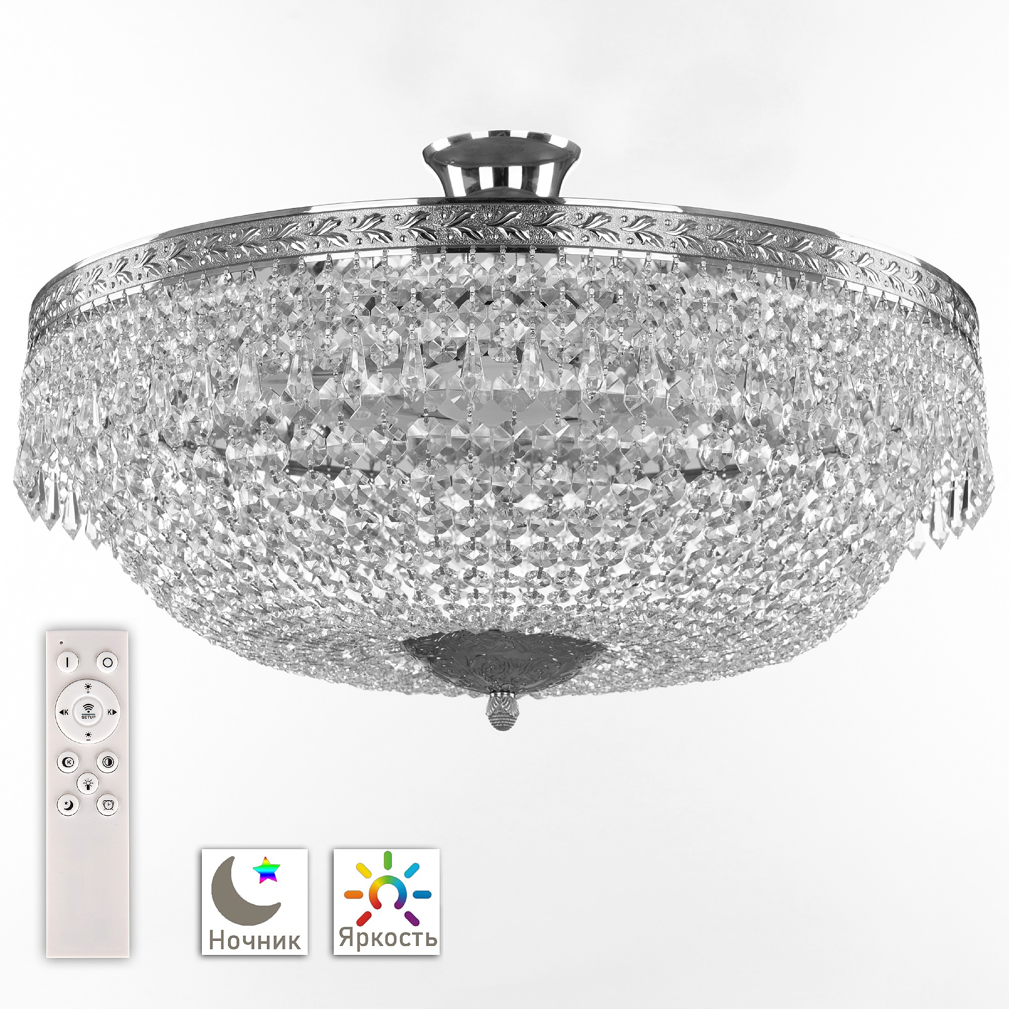 Потолочная люстра Bohemia 1901 19011/55IV/LED-DIM Ni