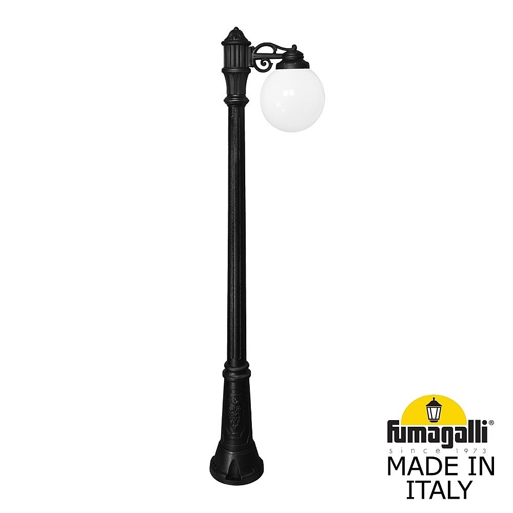 Столб фонарный уличный Fumagalli Globe 250 G25.156.S10.AYF1R