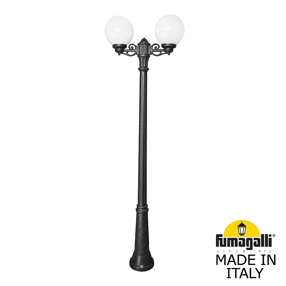 Столб фонарный уличный Fumagalli Globe 250 G25.157.S20.AYF1R