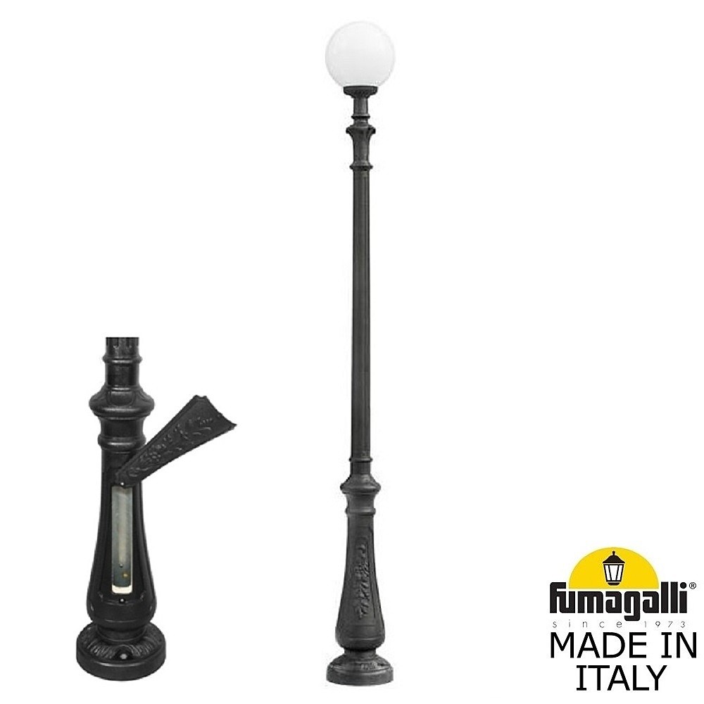 Столб фонарный уличный Fumagalli Globe 300 G30.202.000.AYF1R